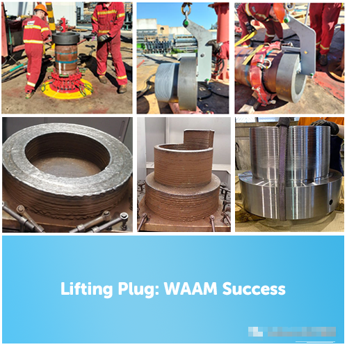 瓦盧瑞克3D打印提升短節(jié) 提供兼具經(jīng)濟和快捷的解決方案