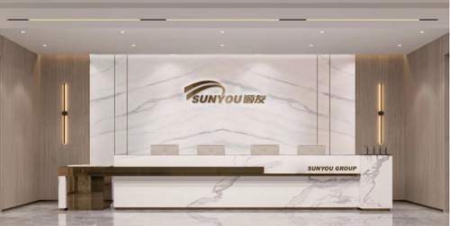 順友物流--專業(yè)的跨境電商物流服務商