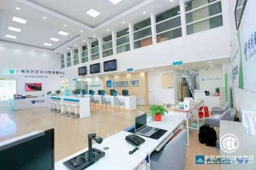  碧桂園服務(wù)2021年年報(bào)：緊跟政策，做好服務(wù)，業(yè)績(jī)穩(wěn)步提升