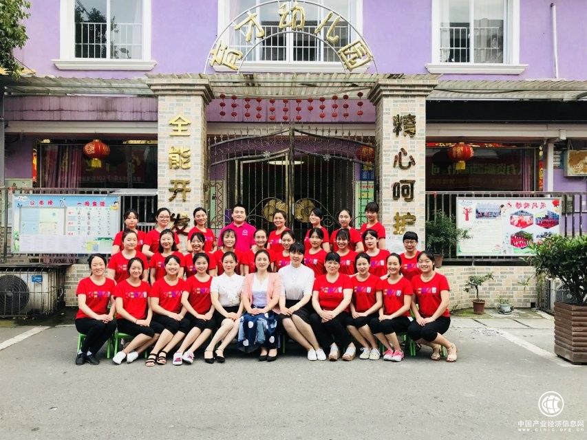  中國教育產(chǎn)業(yè)網(wǎng)：整合教育服務(wù)平臺，助力中國孩子教育成長