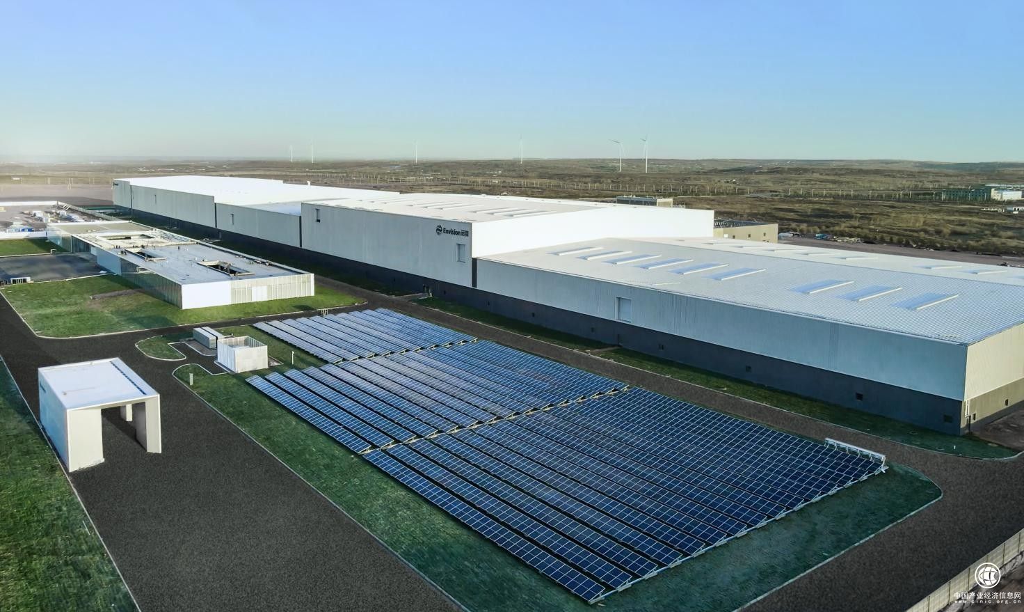 帶動(dòng)創(chuàng)造千億產(chǎn)值、每年減碳1億噸，遠(yuǎn)景鄂爾多斯零碳產(chǎn)業(yè)園為全球雙碳轉(zhuǎn)型“打個(gè)樣”