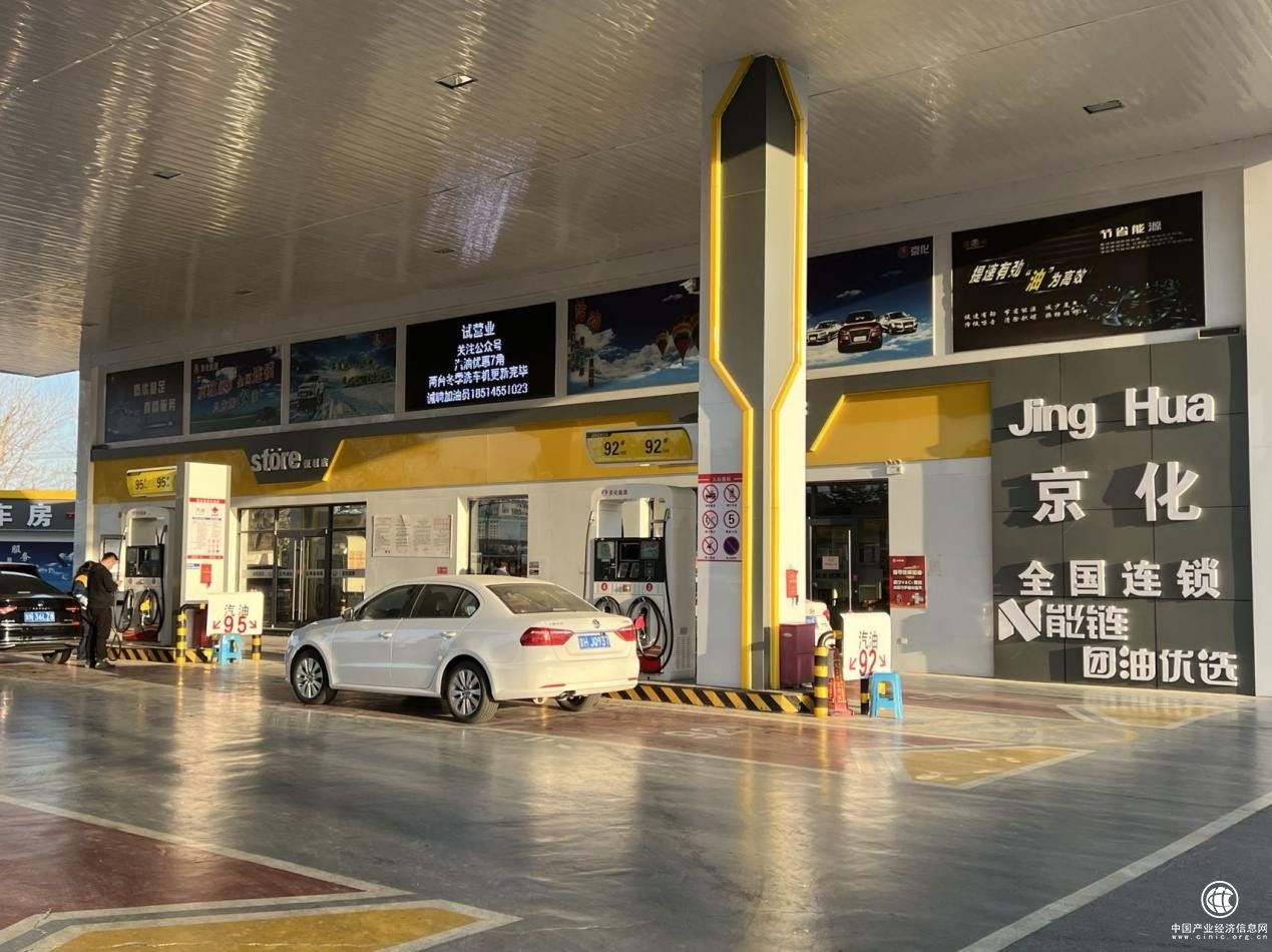  油站數(shù)字化之路崎嶇不平，但有團(tuán)油在身后鼎力支持