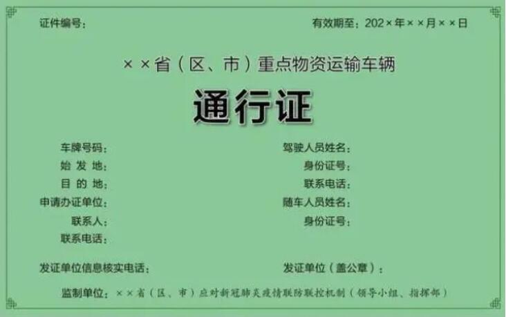 20220415102500939.jpg 20220415102500939.jpg