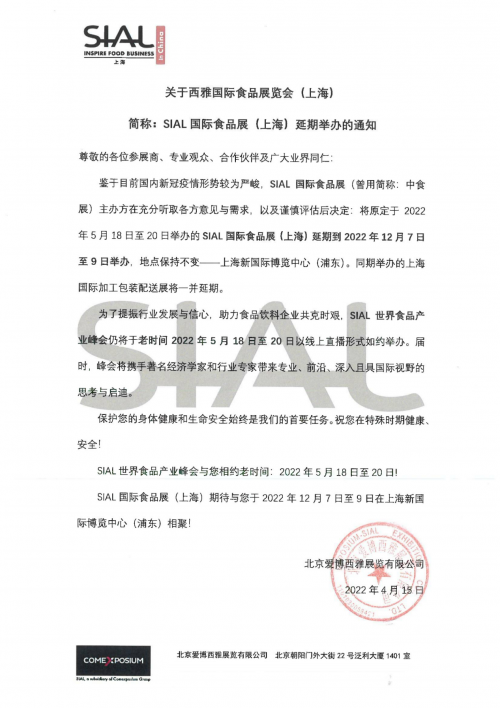 20220415143019121.png 20220415143019121.png