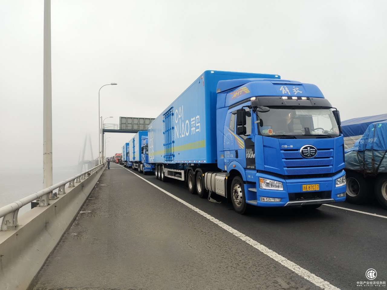  菜鳥精銳盡出，自營車隊首戰(zhàn)就悉數(shù)奔赴上?？挂?></a></div><!-- img end -->	<div   id=