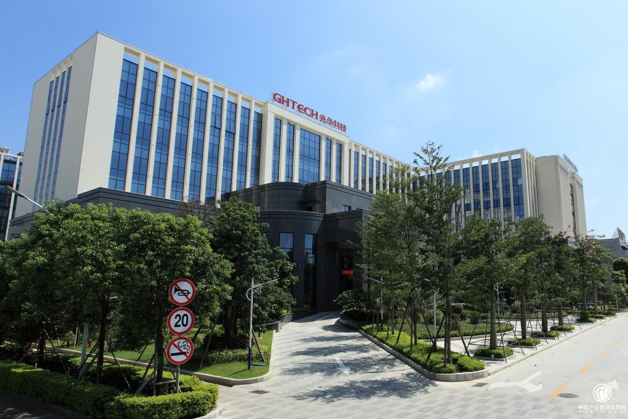  獲廣東省科學技術(shù)獎進步獎一等獎，光華科技是怎樣做到的？