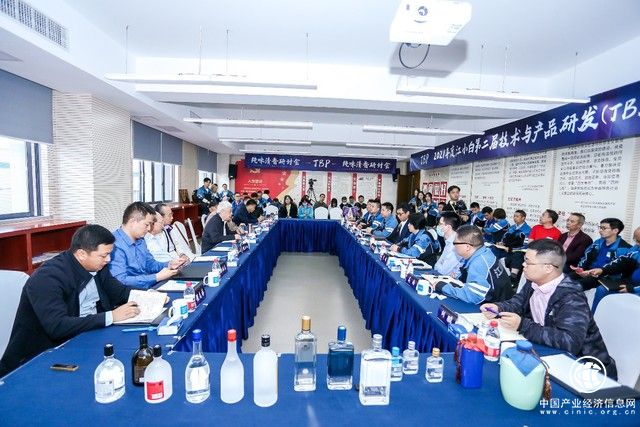  敢于和八大名酒同臺(tái)競(jìng)技，江小白的底氣來自哪里？