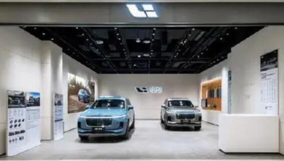 理想汽車發(fā)布首份ESG報(bào)告  綠色、創(chuàng)新引領(lǐng)高質(zhì)量發(fā)展