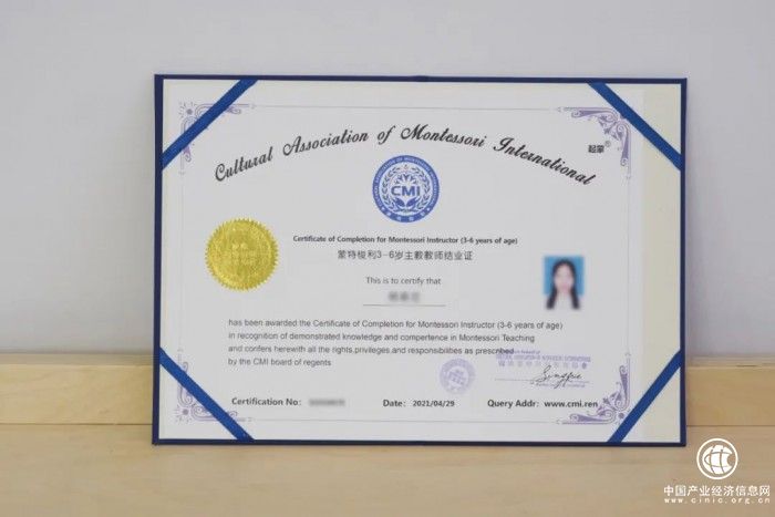 教資考試成績來啦，CMI蒙特梭利高標(biāo)準(zhǔn)賦能托育人才培養(yǎng)