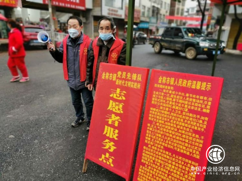  湖南邵陽(yáng)縣煙草：志愿防疫第一線 誠(chéng)信小組在行動(dòng)