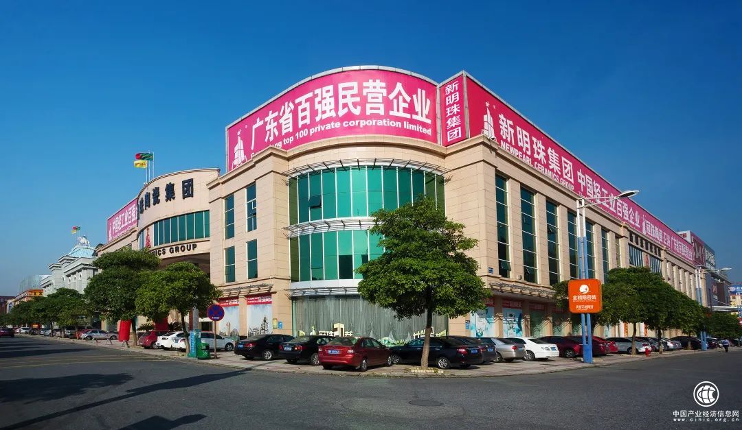 搶位新明珠 創(chuàng)富金朝陽,新明珠集團(tuán)實(shí)力品牌金朝陽瓷磚2022空白市場火熱招商中