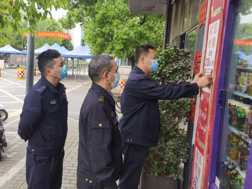 麗水松陽(yáng)縣煙草專(zhuān)賣(mài)局：筑好“無(wú)煙”網(wǎng) 當(dāng)好“護(hù)苗”人