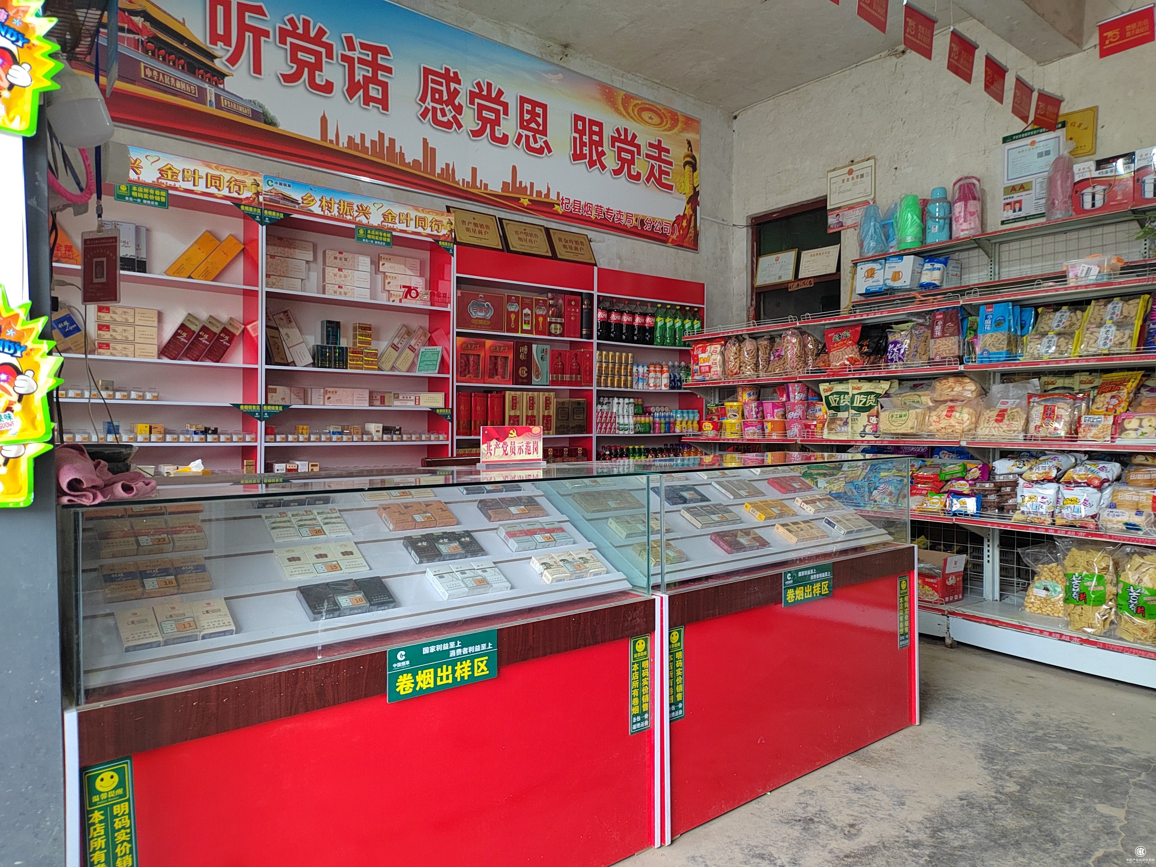  河南杞縣：服務(wù)不止步 關(guān)懷不停歇