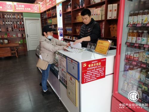  結(jié)對(duì)共建促發(fā)展 黨員身份顯擔(dān)當(dāng)