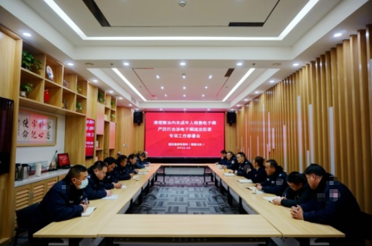 江蘇灌云煙草：同心聚力守護(hù)未成年人健康成長(zhǎng)