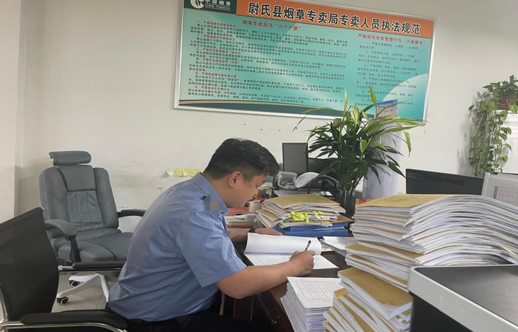  不忘初心忠職責(zé) 不負(fù)韶華勇?lián)?dāng)