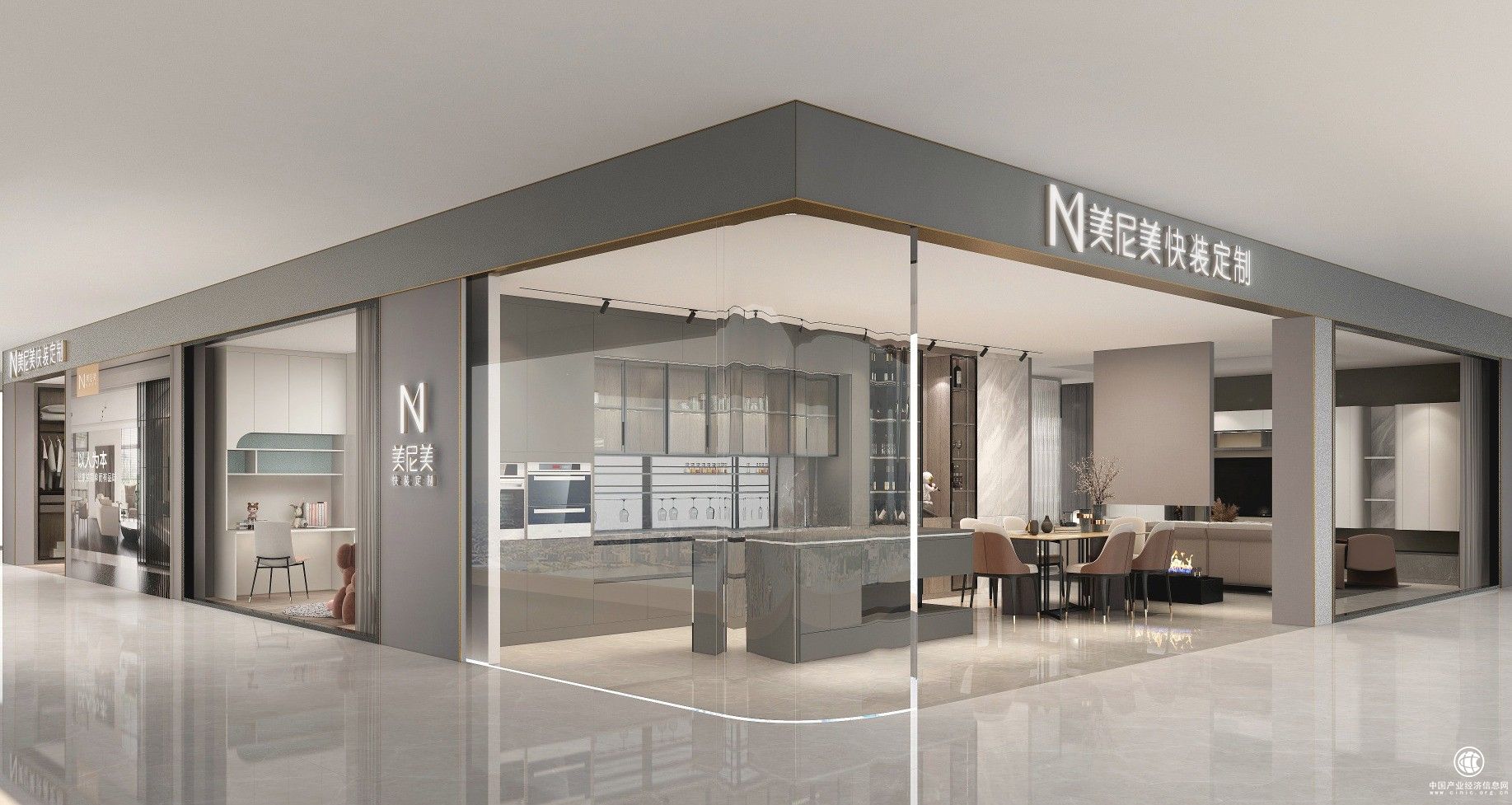  模式+技術(shù)+服務(wù)三重創(chuàng)新，美尼美快裝定制成為大商加盟優(yōu)選品牌
