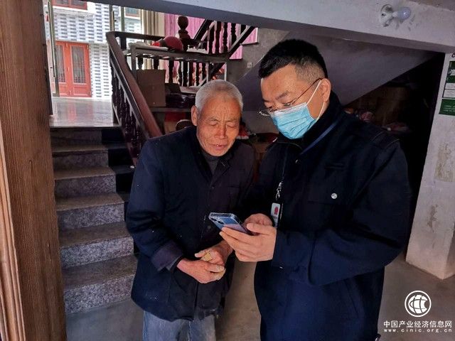  我為群眾辦實事 “香溢”服務(wù)暖人心