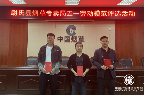 弘揚勞模精神 謳歌勞動創(chuàng)造