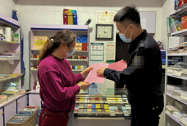  “五四”送法進客戶、青春風(fēng)采別樣紅 陜西扶風(fēng)縣煙草專賣局電子煙普法宣傳進行時 