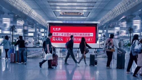  鹵味江湖的新王者，是TA？