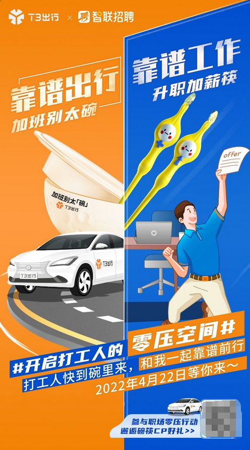 20220429135132499.png 圖片.png