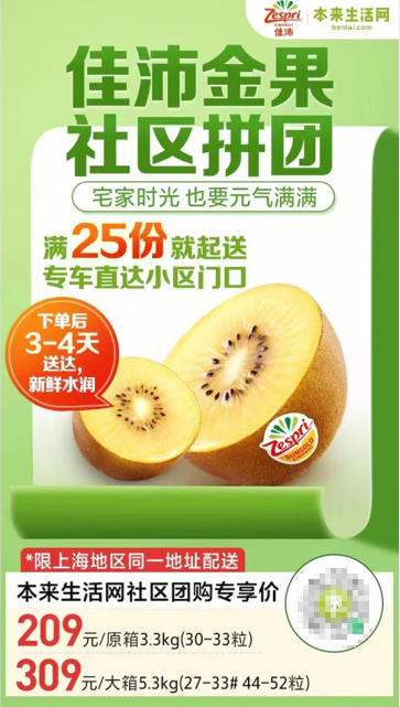 20220503185803625.png 圖片.png