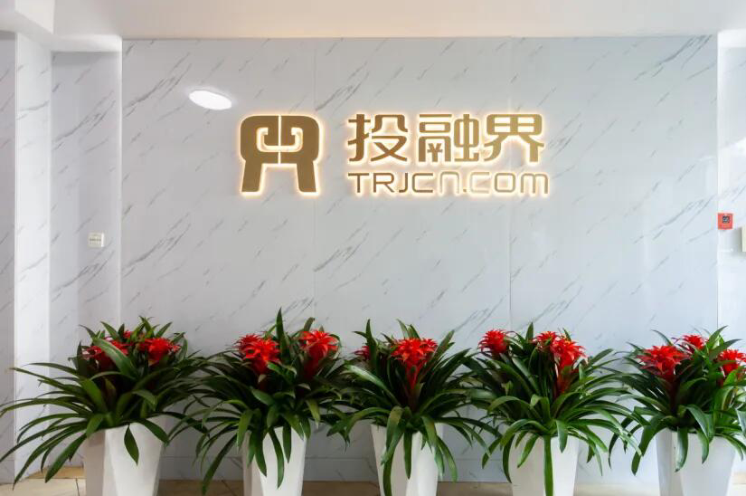  直擊鮮花行業(yè)痛點(diǎn)，投融界為企業(yè)破局注入力量