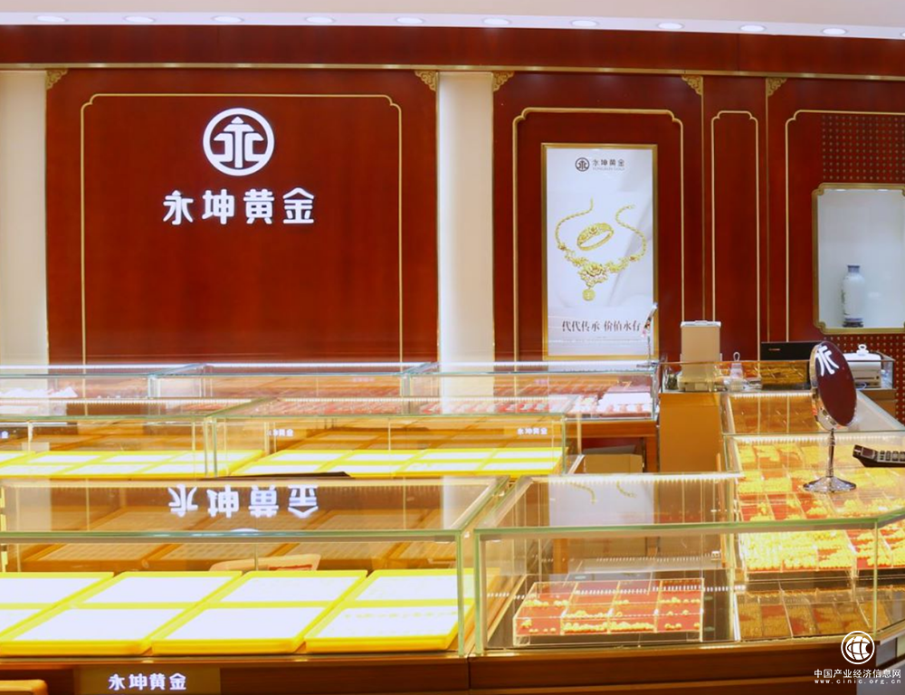 520為愛表白，永坤黃金珠寶助你把愛“戴”回家！