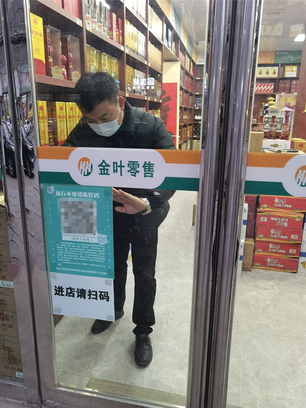 20220510094428929.png 20220510094428929.png