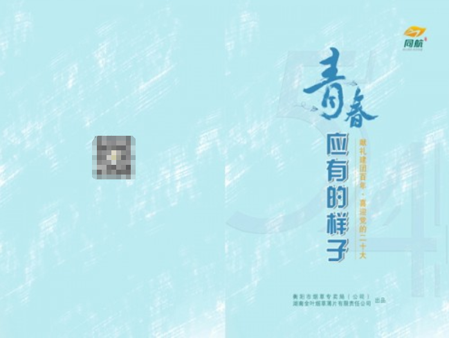 20220510110109617.png 20220510110109617.png