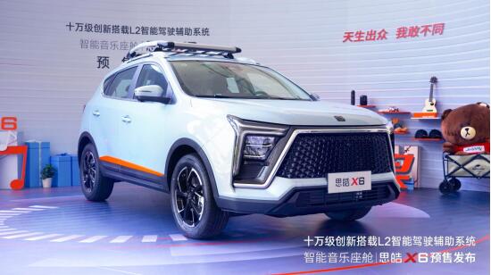 江淮汽車(chē)：4月銷(xiāo)量2.74萬(wàn)輛，1-4月累計(jì)銷(xiāo)量15.68萬(wàn)輛