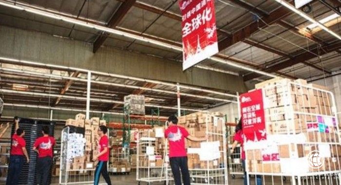 洋碼頭：國家政策扶持，跨境電商行業(yè)飛速發(fā)展