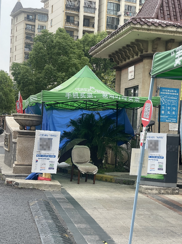 20220512101238596.png 20220512101238596.png