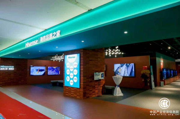 海信加快智慧家庭場景布局落地，年內(nèi)建百余家體驗店