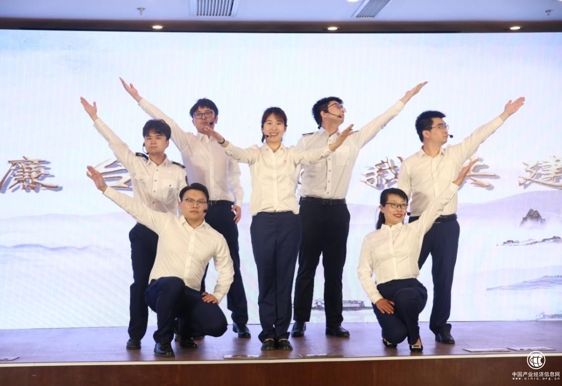  浙江省仙居縣煙草專賣局：  “演廉、學廉、送廉” 推進廉潔文化走深走實