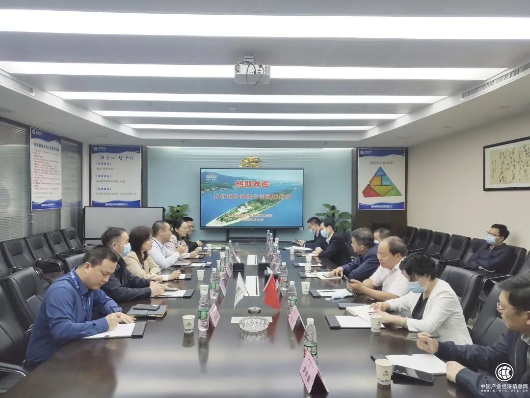  省工信廳黨組成員、總經(jīng)濟(jì)師熊琛一行蒞臨強(qiáng)智科技調(diào)研、考察