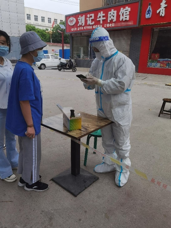  河南安陽(yáng):堅(jiān)守“疫”線,沖鋒在前 