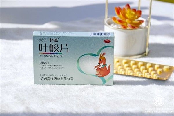  “520”送上貼心呵護，紫竹樸美用專業(yè)守護中國女性健康