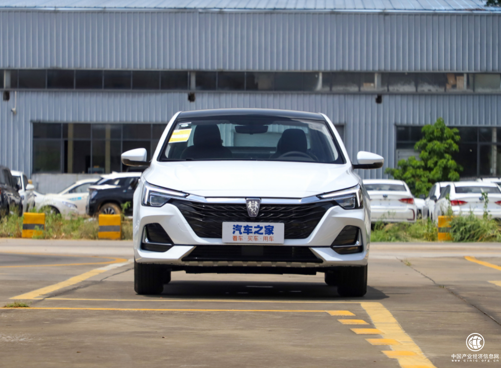  16萬區(qū)間最懂消費者的新能源車型，榮威i6五月中旬到店