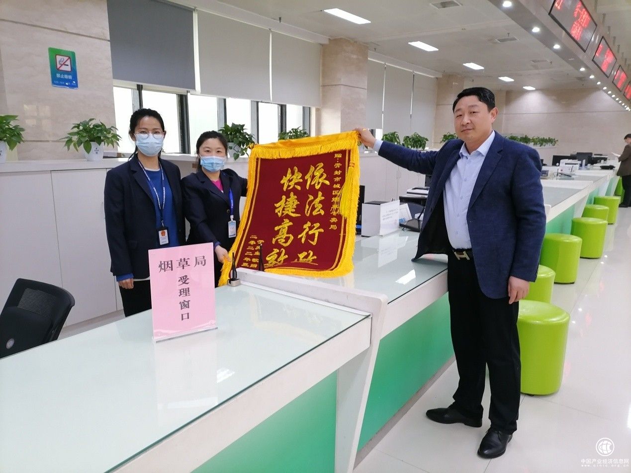  河南開封：我為群眾辦實事│跑出政務服務“加速度”