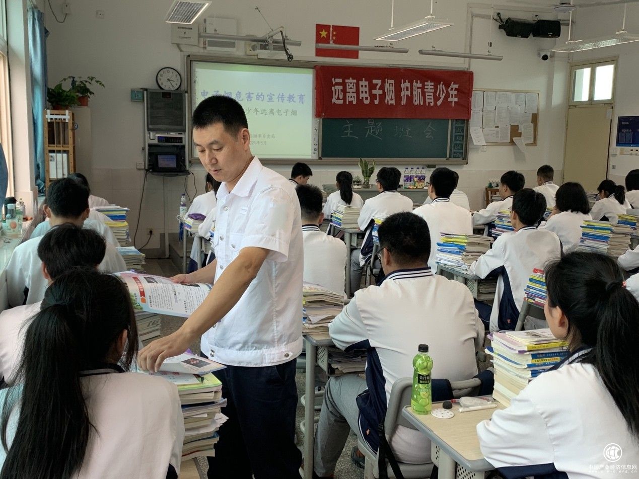  浙江省德清縣：  多維度普法宣貫 用心守護“未”來