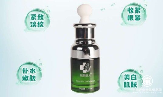  膠顏儷人：匠心打造，讓護(hù)膚更簡(jiǎn)單