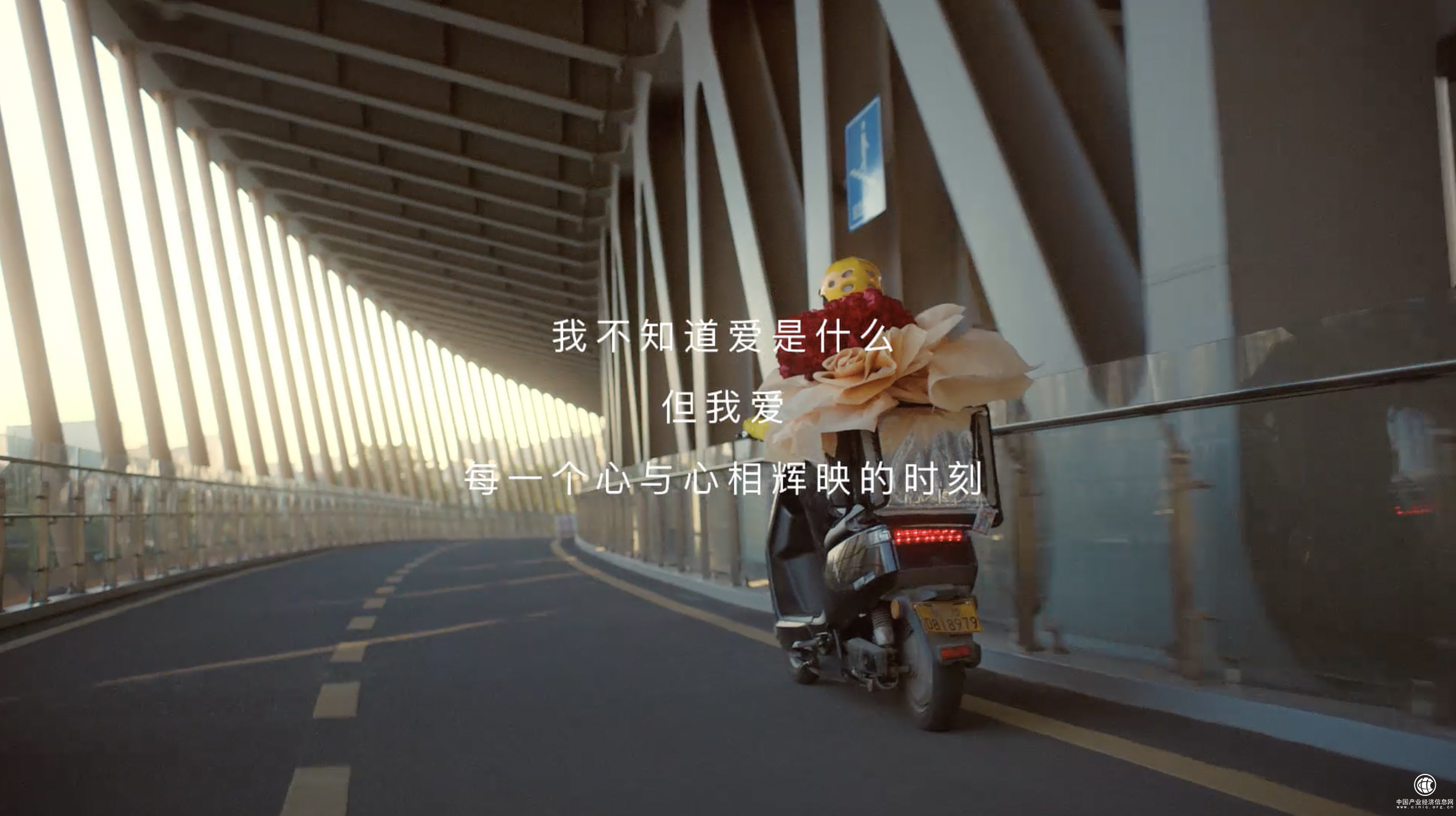  只要心相?。南嘤?20營銷再創(chuàng)“心”篇 