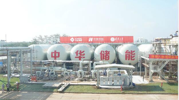 20220529162903990.jpg 20220529162903990.jpg