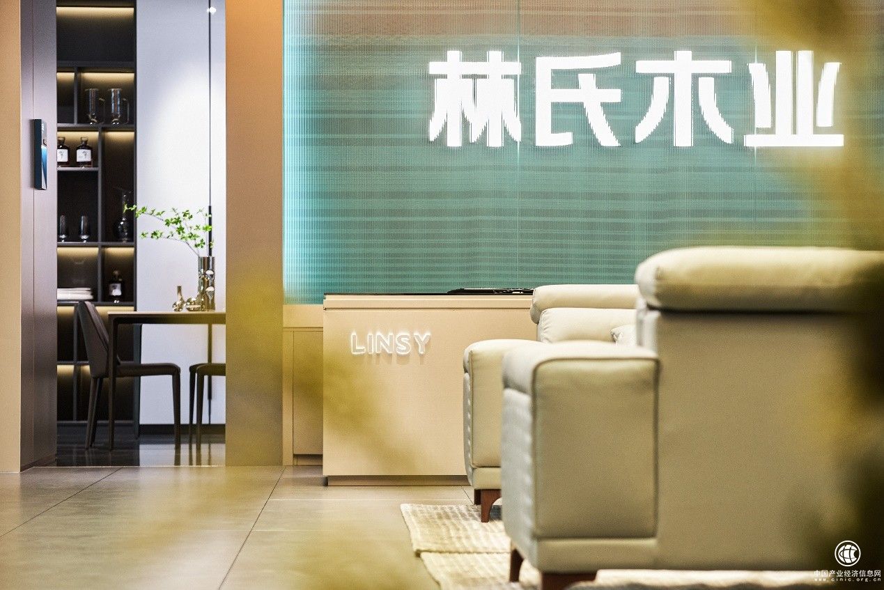  林氏木業(yè)場景直播創(chuàng)新突破，再掀618家居營銷巨浪