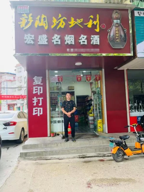 20220530094230998.png 圖片.png