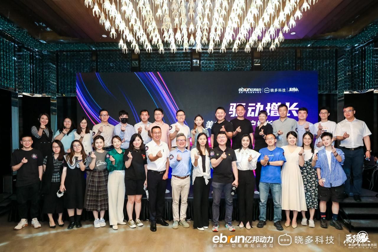  人工智能“量產(chǎn)”專家，曉多科技成功背后做對了哪些？