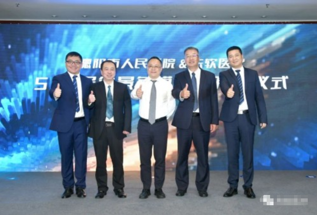  東軟醫(yī)療超高端CT入“旌城”，大急救影像服務(wù)再提速！