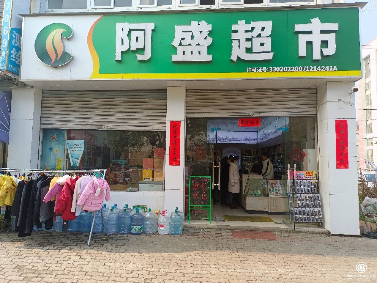  數(shù)字化轉(zhuǎn)型，讓“異鄉(xiāng)客”苦盡甘來